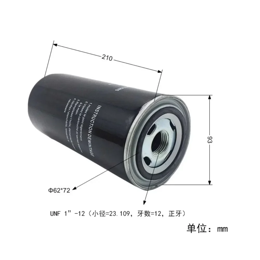 1 шт. элемент масляного фильтра винтового воздушного компрессора WD962/мобильная машина масляный фильтр высокого давления WD962/32 специальные аксессуары AO0901
