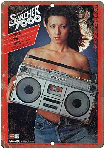 1pcs,Searcher Boombox Ghetto Blaster Wall Poster Tin Sign Vintage BBQ Restaurant Dinner Room Cafe Shop Decor