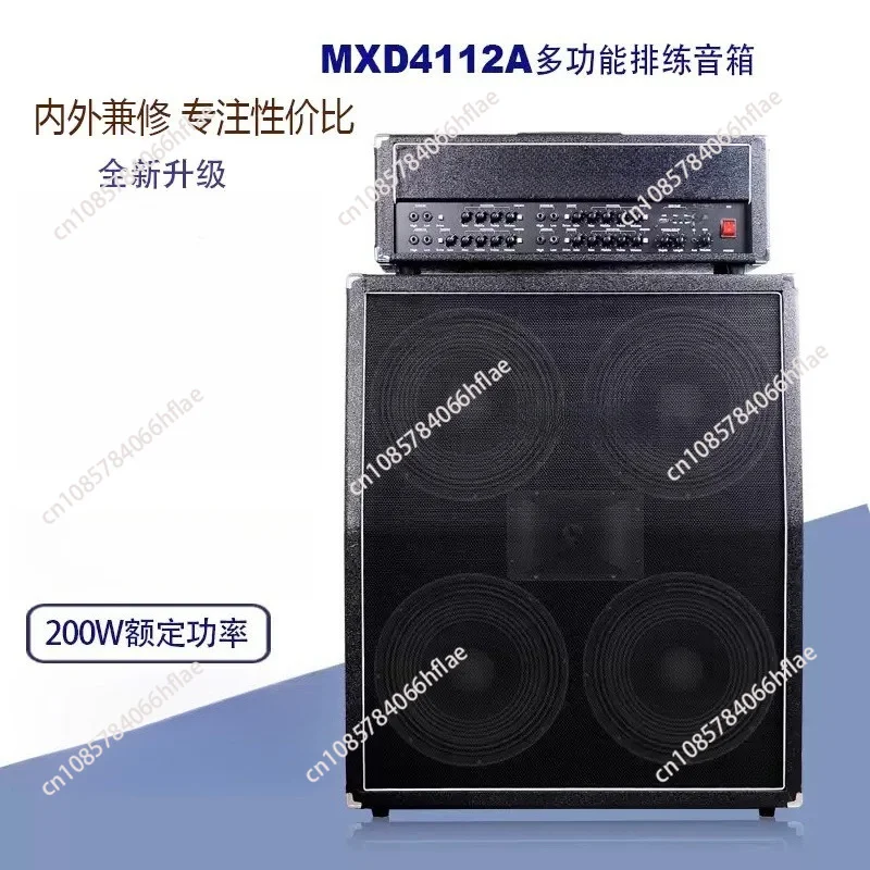 Multifunction High Fidelity Audio Power Amplifier High Quality Speaker Sound Equipment