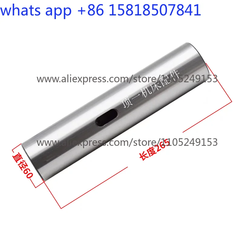 

Lathe tailstock sleeve bed accessories C6132A1 C6140 tailstock barrel core spindle Mohs