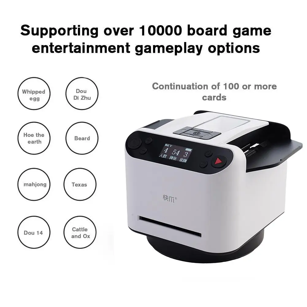 Automatic Card Dealer Machine 360°Rotating Card Dealer 5200mAh USB Rechargeable Casino Play Card For Texas Hold'em Macau Poker