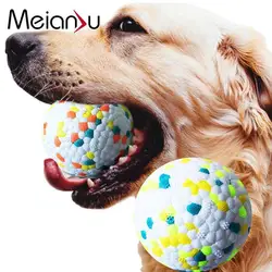 OUZEY Interactive Dog Toys Bite Resistant Pet Dog Ball Toys Teeth Cleaning Puppy Chew Training Toy Bouncy Dog Accessories