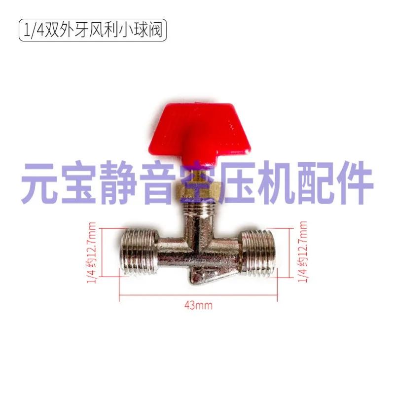 Oil-free Air Compressor Accessories Pure Copper Ball Valve Switch Mini Short Small Gas Outlet Valve British 1/234 Points