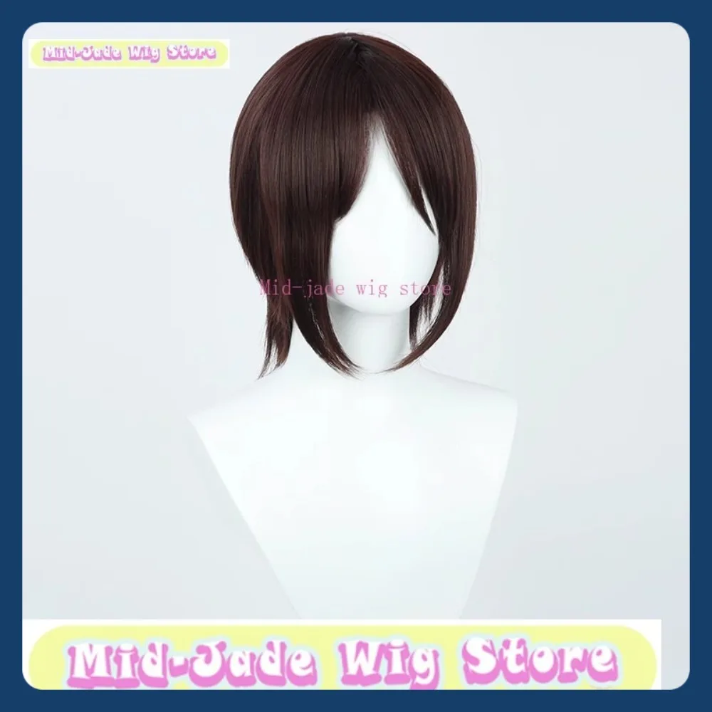 

Mid-jade Wig Store Attack On Titan Final Season Eren Cosplay Wig Anime Game Role-playing Halloween Costume Props Synthetic Hair