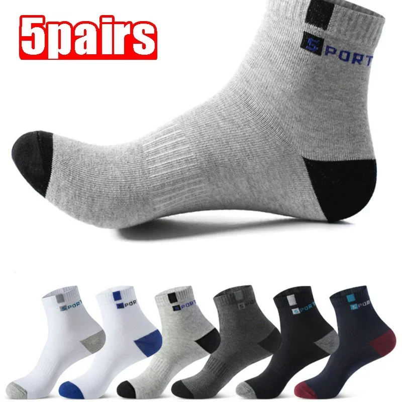 

5 Pairs Cotton Men Socks Spring Autumn Sports Mid Tube Soft Sock Breathable Deodorant Business Black White Male Socks Size 36-43