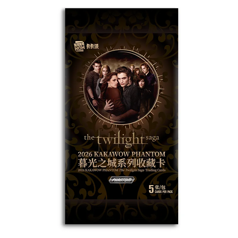Genuine 2026 The Twilight Saga Premium Trading Card Collection