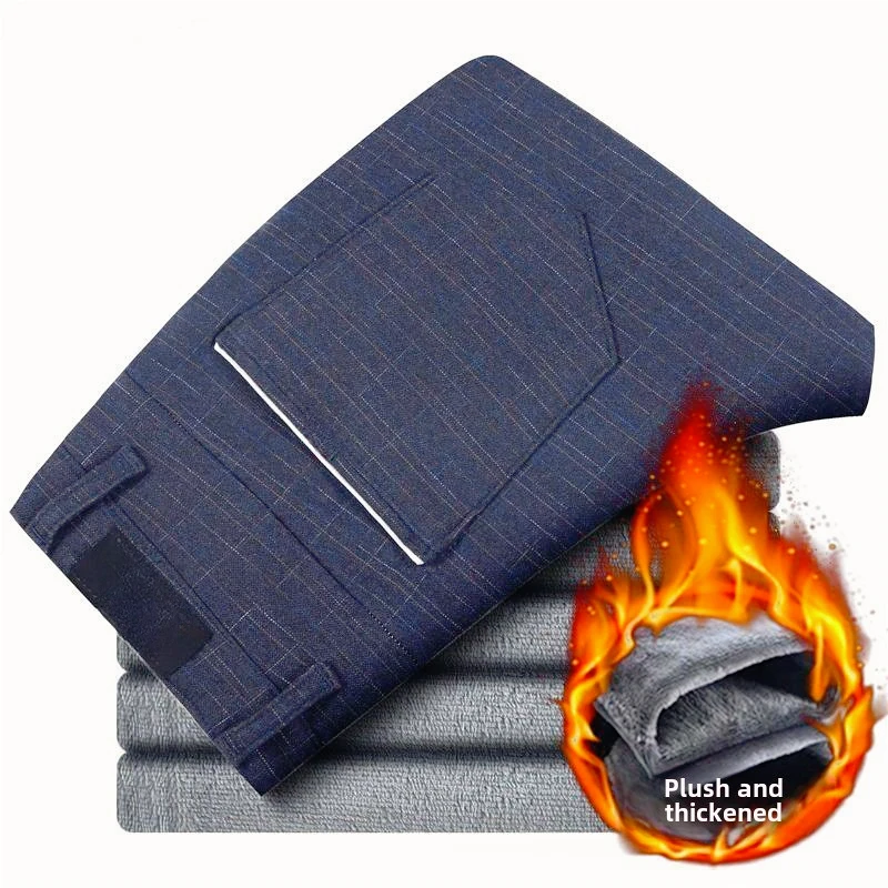 Invisible Crotch Pants Autumn and Winter Fleece Thickened Men's Casual Pants Men's Loose Straight Business Large Size Warm