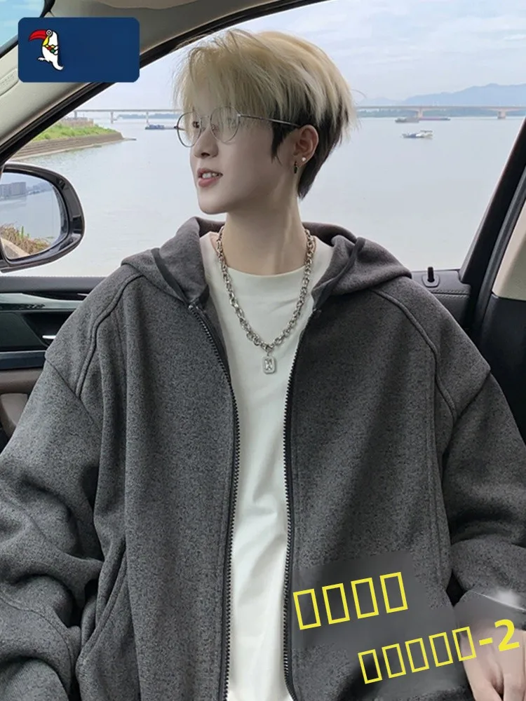 

TUCANO 2025 New Heavyweight Hoodie Cardigan Casual American Retro Sle Spring Autumn Youth Outerwear Breathable Polyester