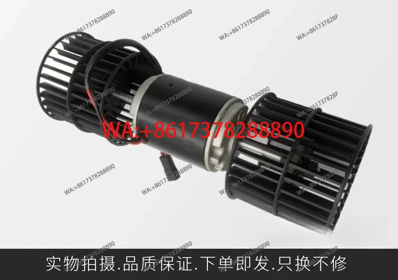 

Applicable excavator 135 150 210 225 250 360 400 air conditioner blower heater motor