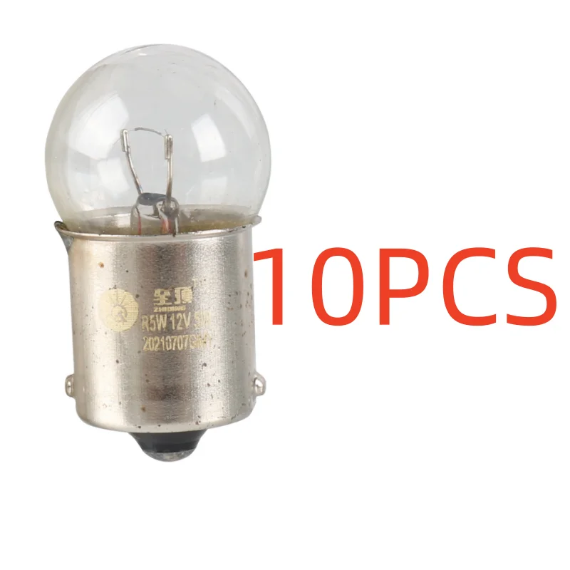 

NEW 10x Top Quality long service life 12V 5W G18.5 Stuck Foot Bubble Clear White Halogen Light Car Headlight Bulb safety