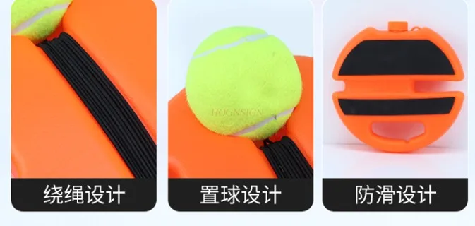 Piqué met snaartennis, professioneel met touwrebound, hoge elasticiteit en vast trainerbasis voor één speler