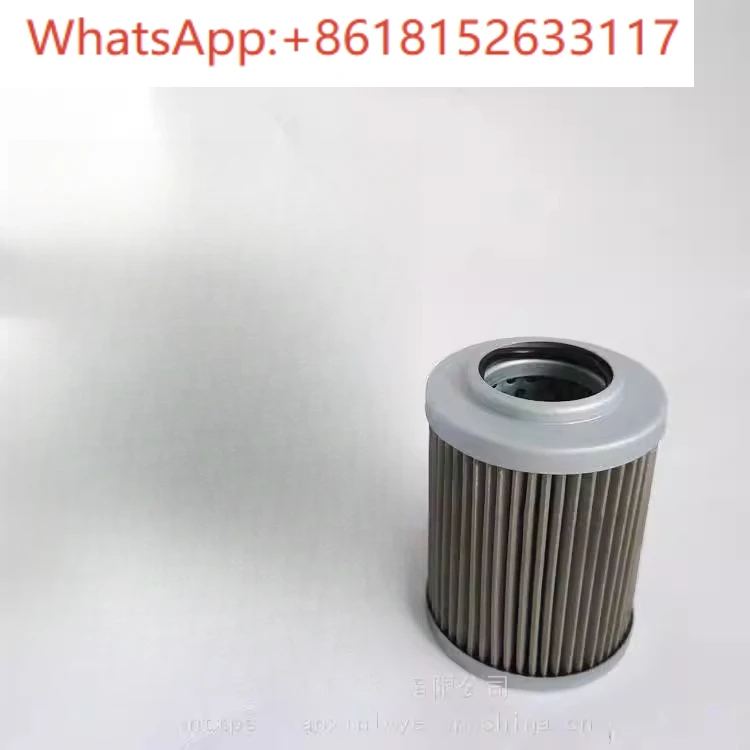 Hydraulic Filter El…