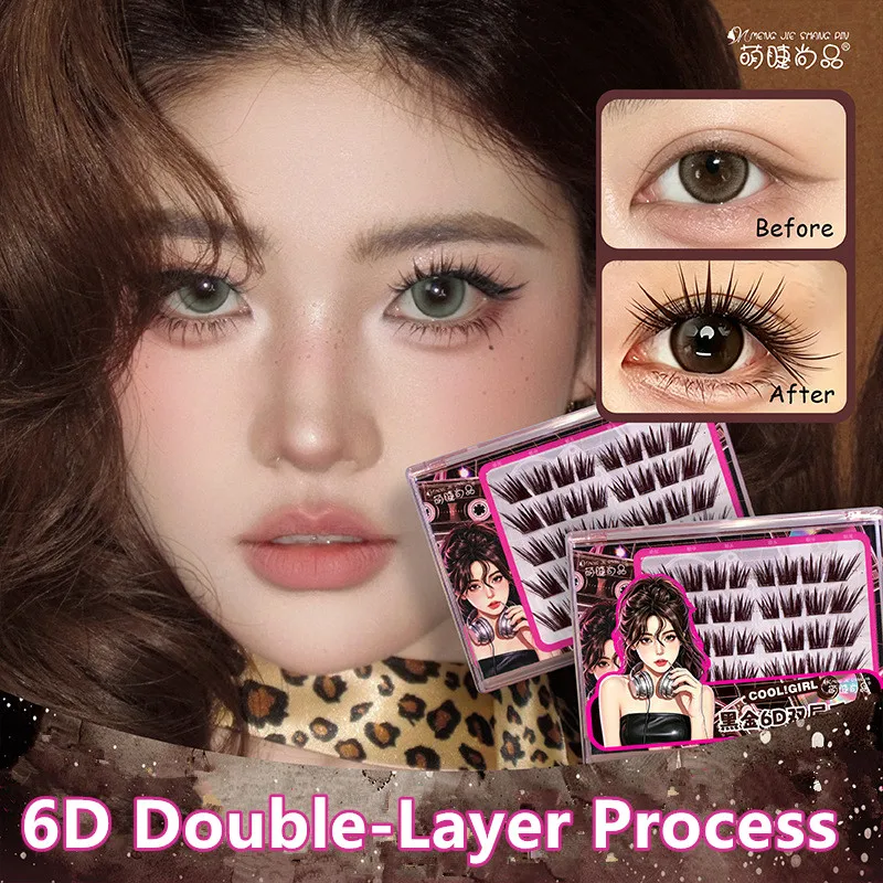 Double Layer Voluminous Glue-Free False Eyelashes Manga Winged Style Lengthening Outer Corner Individual Lashes