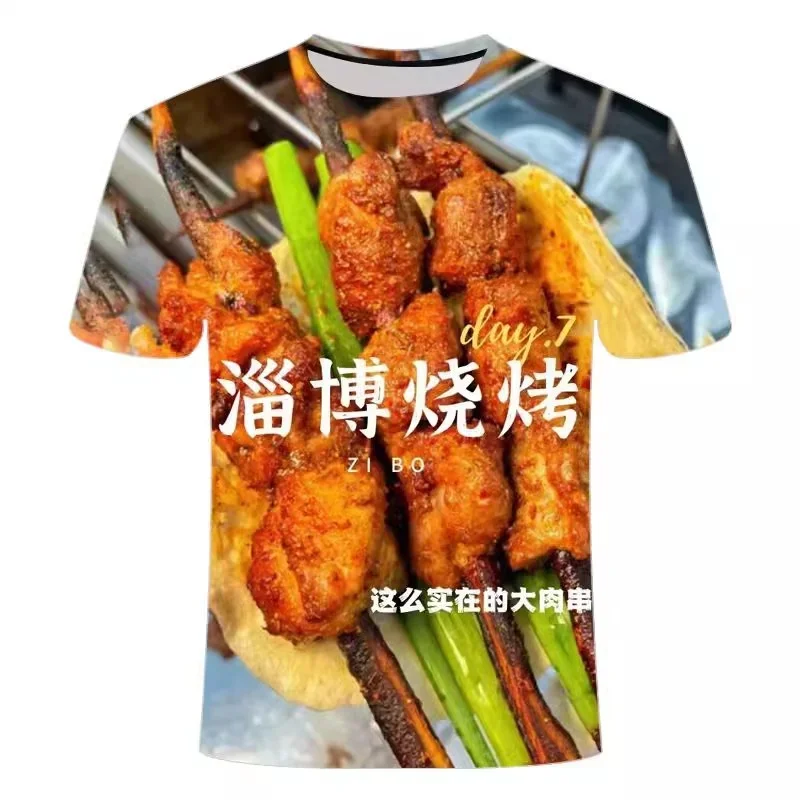 

2024 summer new food BBQ men's top 3D printed fun T-shirt Casual fashion sports plus size loose comfortable breathable top