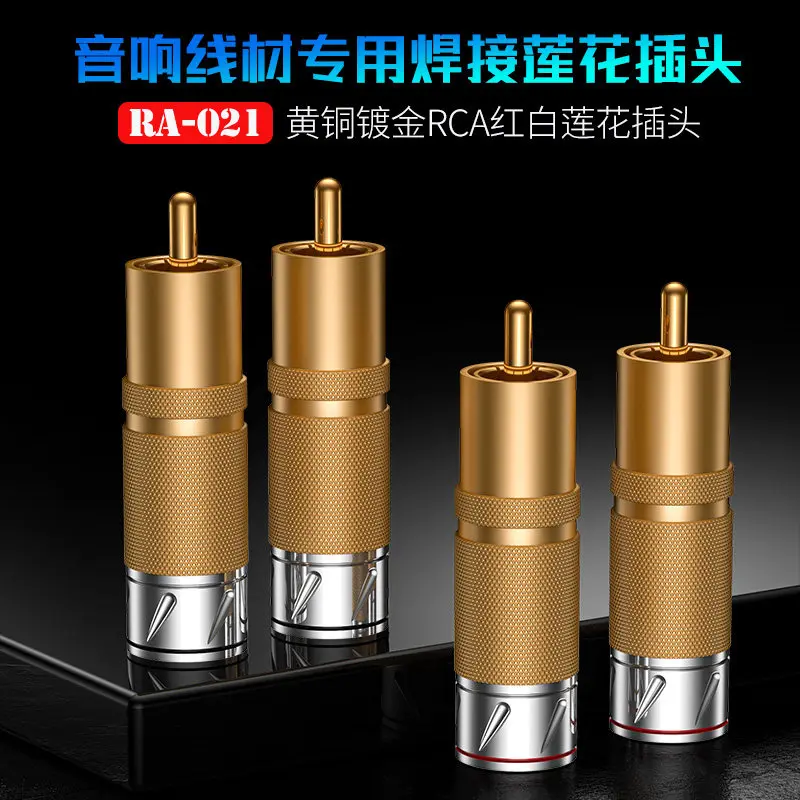 Brass Gold Plated Rhodium RCA Connector DIY Audio Cables Coaxial Signal Terminal Wire ID 9MM Speaker Terminals