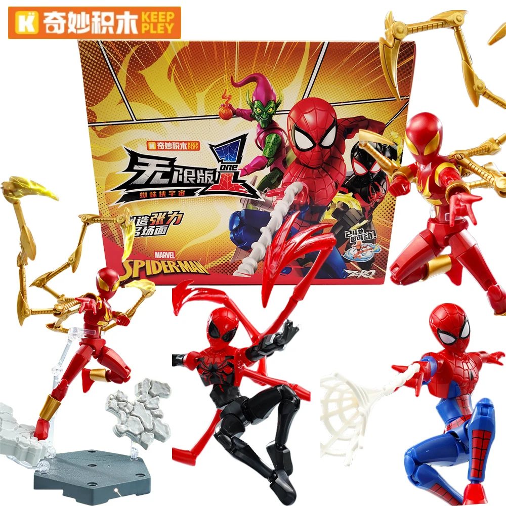 

New Keeppley Marvel Spider-man Blind Box Poseable Models Kits Collection Toys Ornaments Decor Christmas Gifts for Enthusiasts