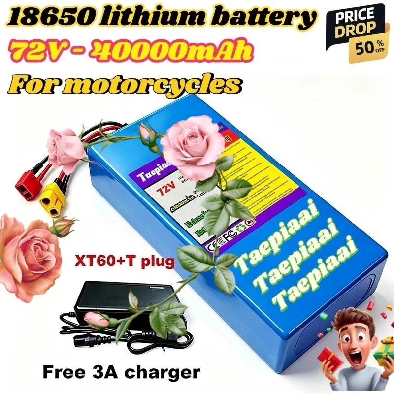 2026 New 18650 72V 40Ah high power Lithium-ion Battery Built-in BMS 250-3000W High-power Battery Pack + 3A Charger