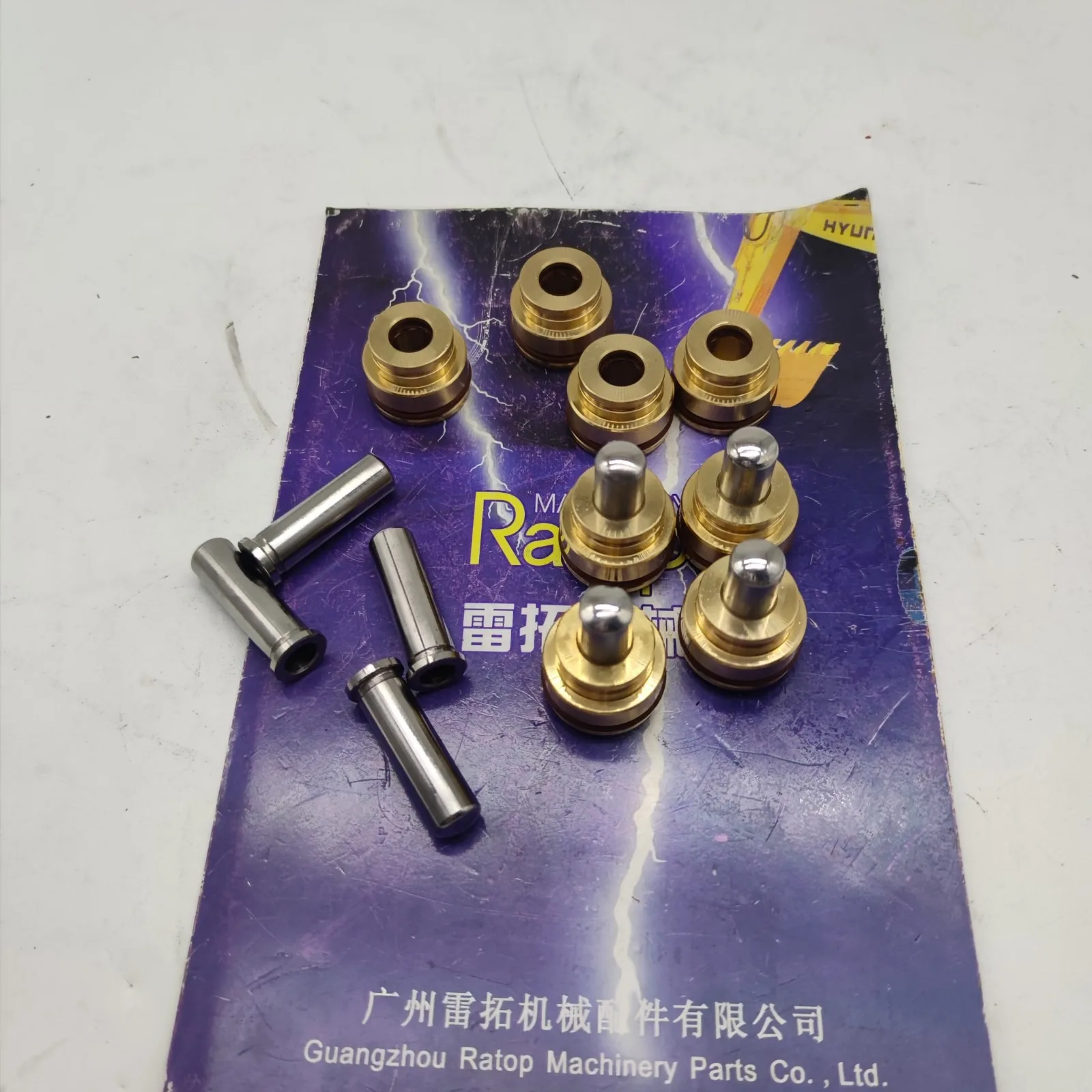 A Set of 8 Excavator Parts  Joystick Handle Bullet for E345