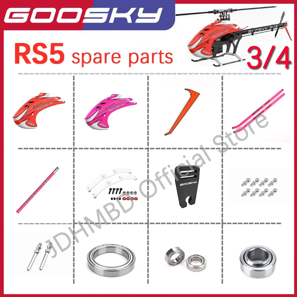 

Оригинальные запасные части для вертолета GOOSKY RS5, навес, посадочная опорная труба, хвостовая стрела, хвостовой толкатель, вертикальные подшипники 3-4