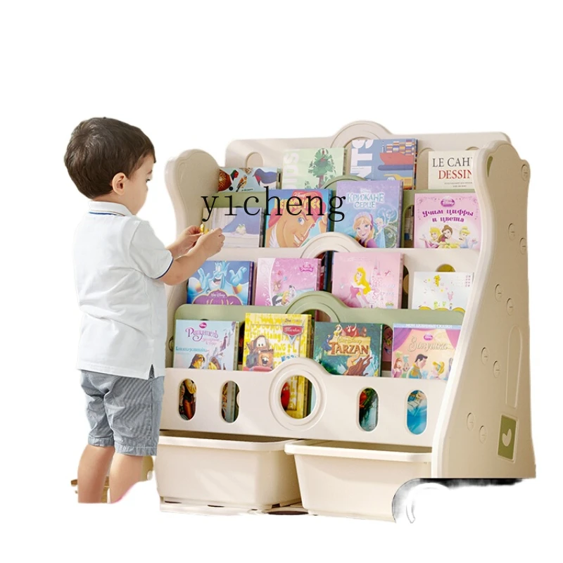 XL Children's Desktop Storage Bookshelf Picture Book Reading Rack Home Desk Shelf against the Wall