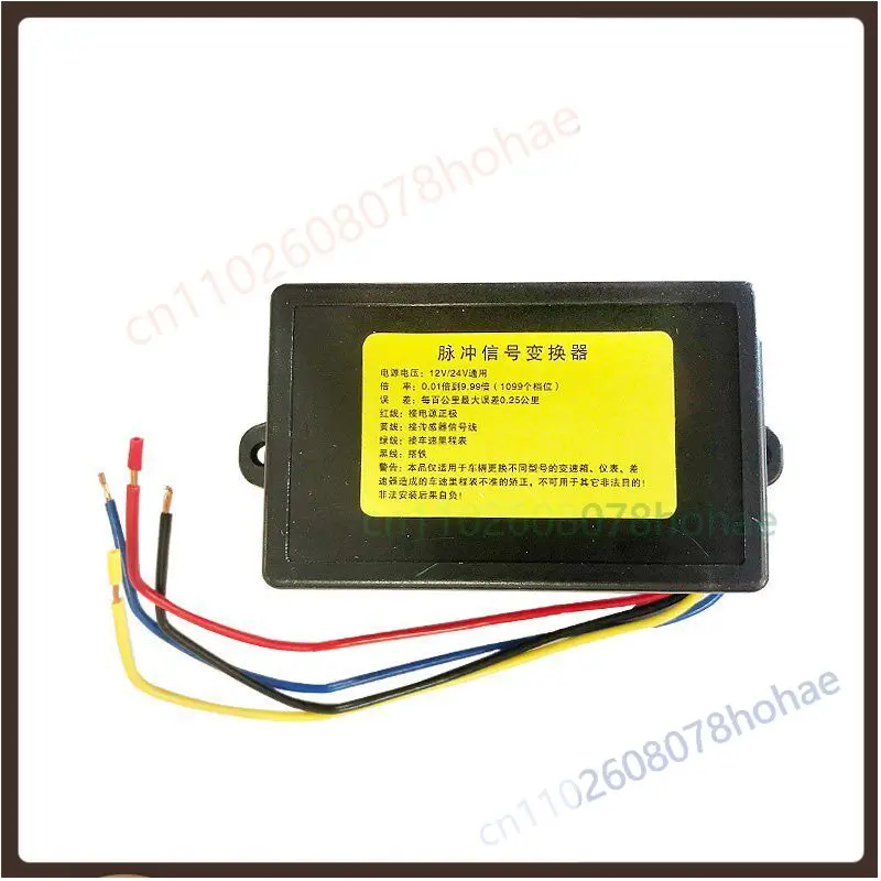 For Truck Odometer Speed Ratio Adjuster Pulse Signal Converter Speedometer Calibrator