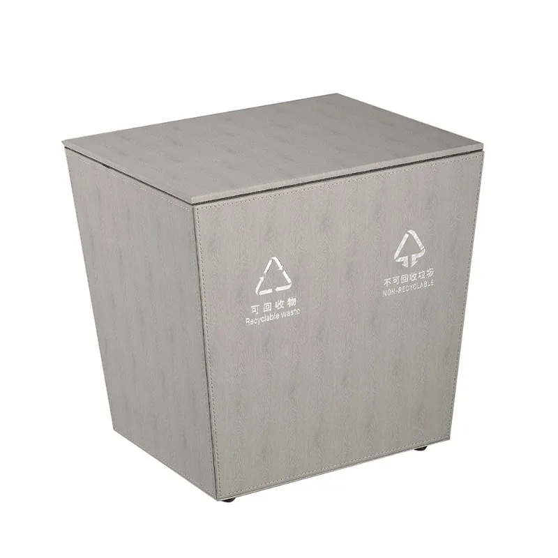 Factory direct sales, high-end hotel rooms, leather goods, double-grid classification, trash can, wooden foreskin, stainless ste