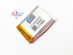 JST 1.25mm 2pin 3.7V 1200mAh Litowo-polimerowa LiPo akumulator złącze baterii dla GPS DVD filmów przeznaczonych na urządzenia mobilne gry E- książki 603450