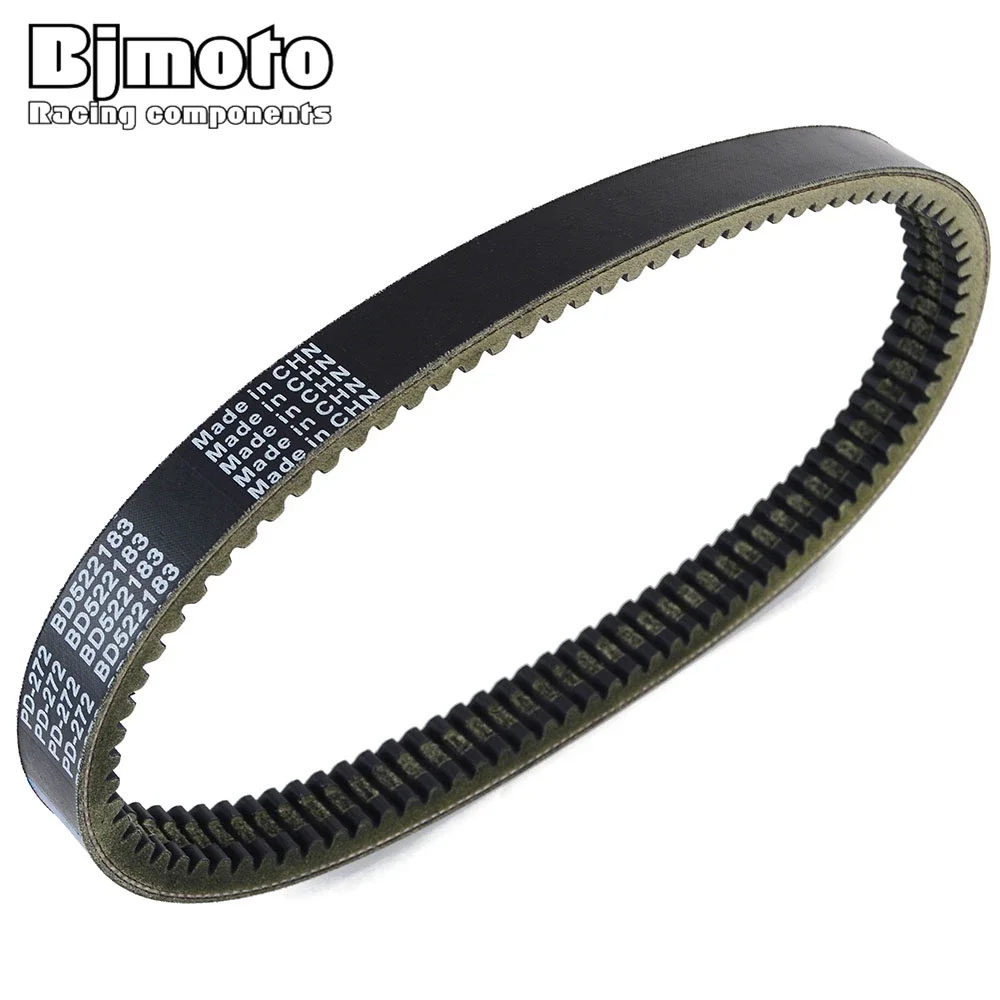 

Drive Belt For Microcar MGO1 MGO2 M8 F8C M CROSS For Codlice EPCOUR043 BD522183