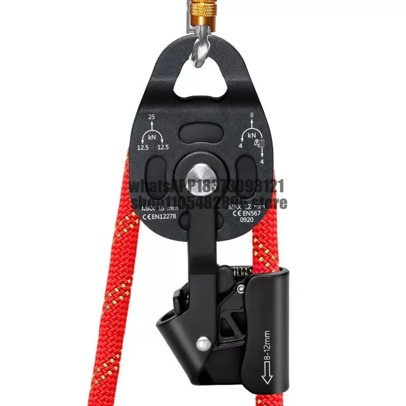 Heavy object puller self-locking lifting pulley anti-drop hanging device air conditioner installation