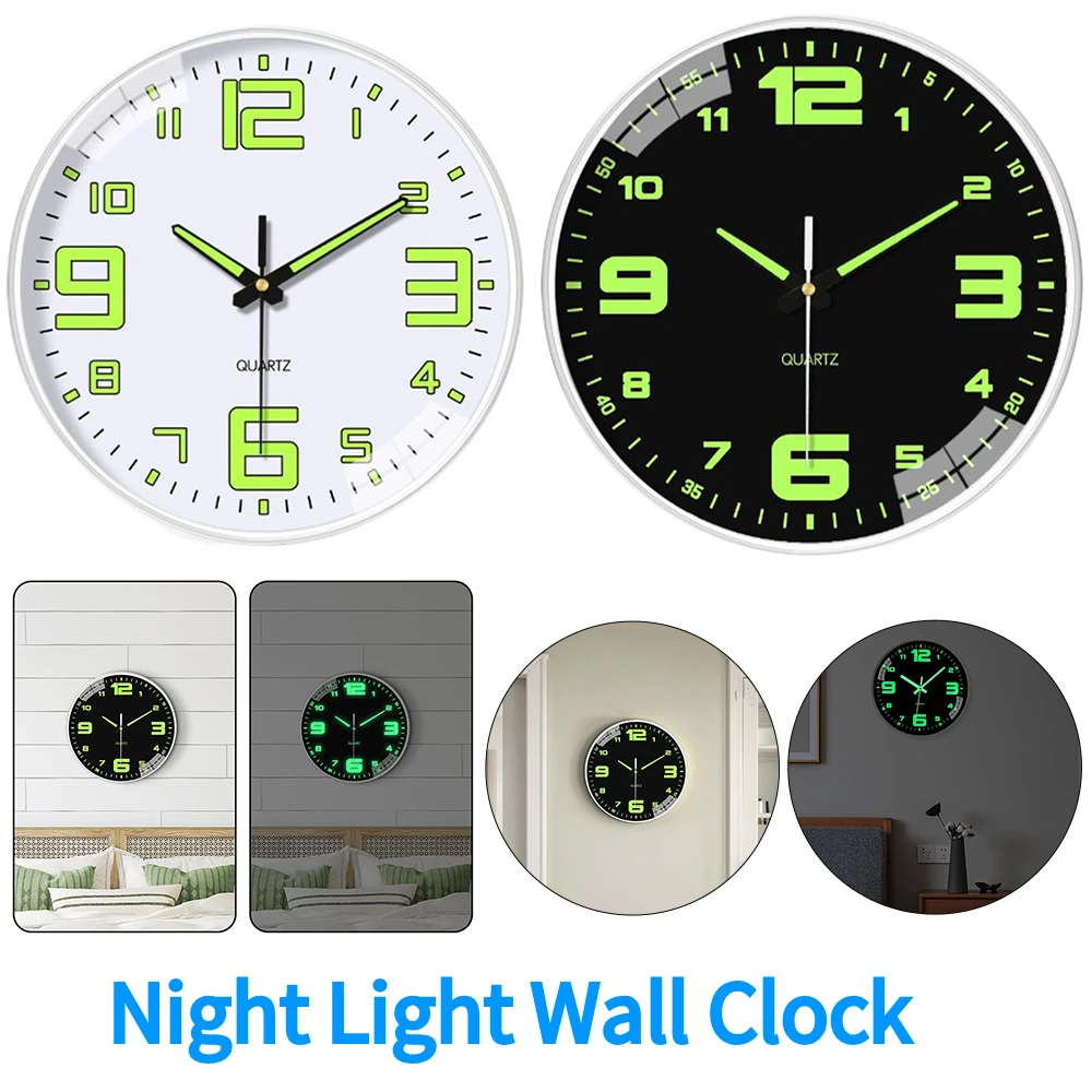 8-Inch Night Light … - image