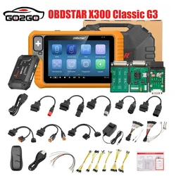 OBDSTAR X300 Classic G3 Key Programmer for Car/ HD/ E-Car/ Motorcycles/ Jet Ski with Key Sim and Motorcycle Kits 2 Years Update