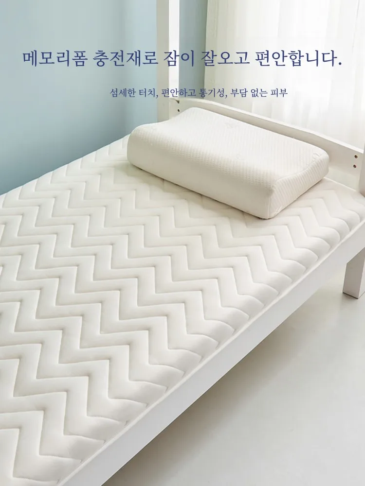 Mattress Student Dormitory Single Foldable Household Bedroom Memory Foam Soft Cushion Rental Special Mattress Four Seasons Un...