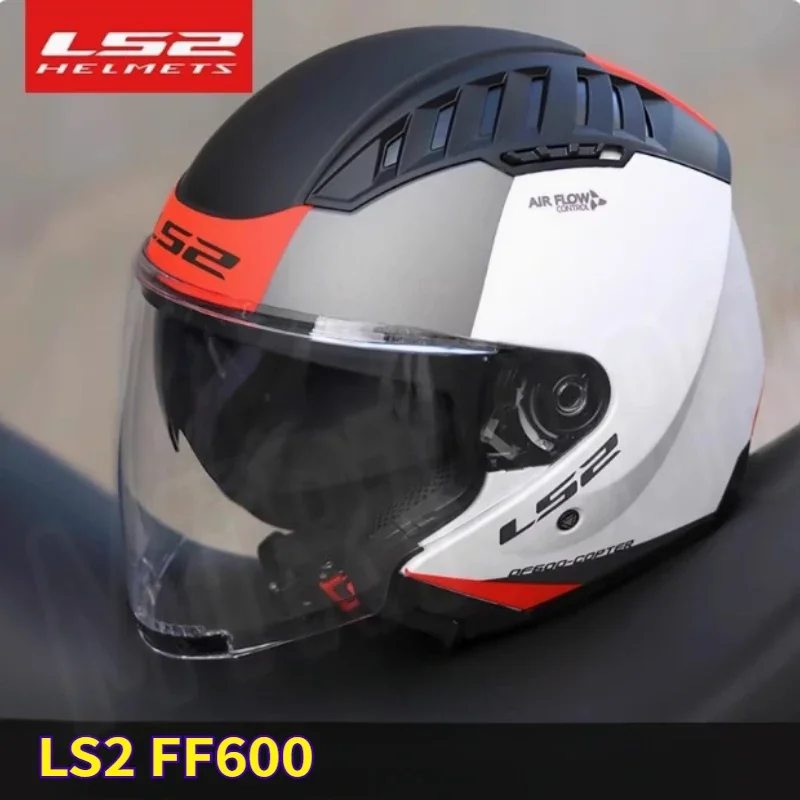 LS2 OF600 Dual-lens Motorcycle Helmet Men's and Women's All-season Electric Vehicle Half Helmet Three-quarter Helmet