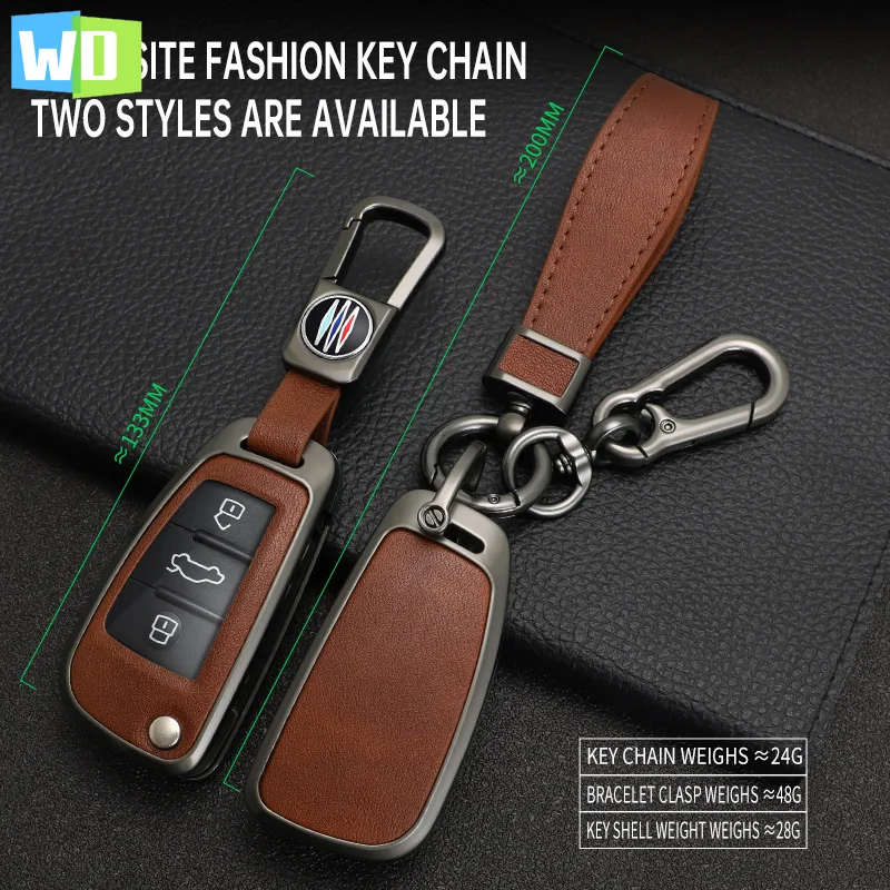 

Alloy Leather Car Key Case Full Cover Fob For Audi A1 A3 A6 C5 C6 Q3 Q2 Q7 TT TTS R8 S3 S6 RS3 RS6 A4 Car Accessories