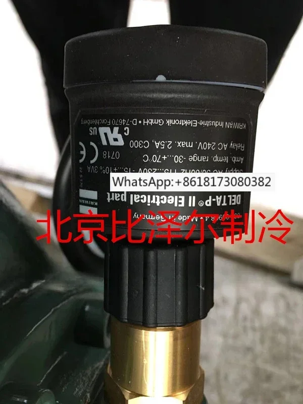 Original compressor electronic oil pressure differential switch DELTA-P with connector 34731711