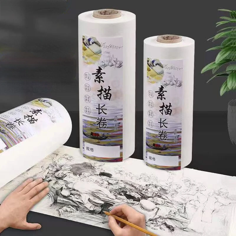 Rolling Sketch Paper 160g Drawing Papier Pastel Crayon Watercolor Painting Paper Color Lead Oil Painting Papier Sketching Paper