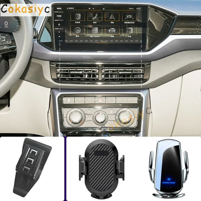 Suporte de telefone para carro, para volkswagen vw t-cross 2019-2023, suporte para celular, carregamento sem fio, base fixa especial, acessórios