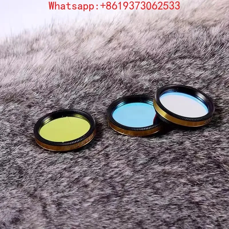 

Antlia 1.25" SHO 3nm Filter Set Narrowband H-alpha Ha SII OIII for Mono Camera Astronomical Deep Space