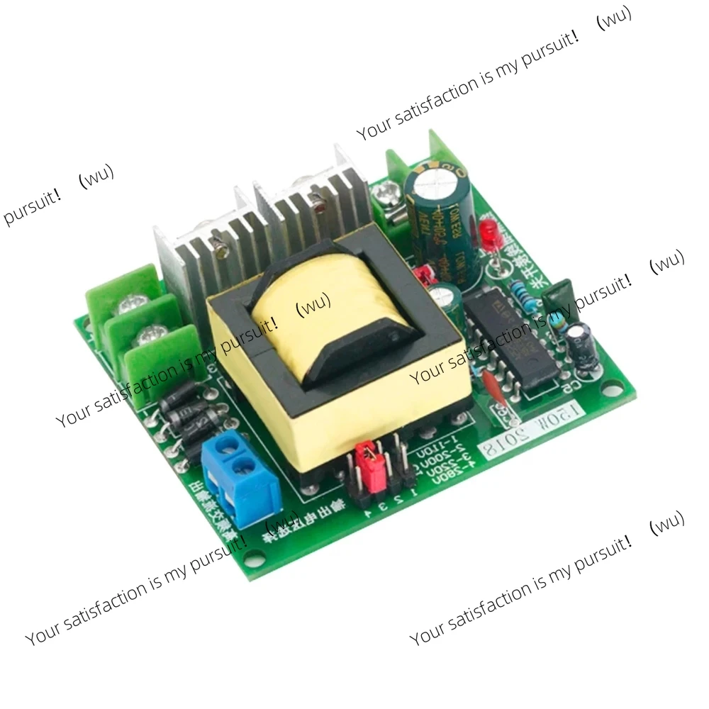 2pcs 150W DC-AC Converter Booster module 12V to 110V 200V 220V 280V 150W Inverter Boost Board Transformer