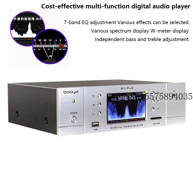 

2026 Digital HIFI Music Player Music Turntable AK4493EQ DAC Support 64BIT 384KHz DSD256 Lossless Decoding Output Bluetooth 5.0