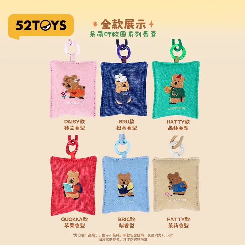 52 brinquedos daimeng mini série caixa cega figura de pelúcia anime kawaii caqui pimenta bearg caixa cega brinquedos pingente brinquedo presentes aniversário