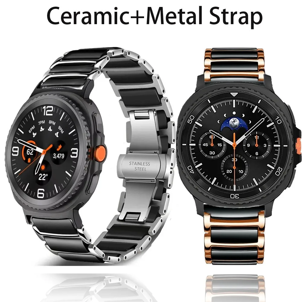 Keramik + Metallarmband für Samsung Galaxy Watch Ultra 2025, 47 mm, bequemes Band für Galaxy Watch 8 44 mm, 40 mm, klassisches 46 mm-Armband