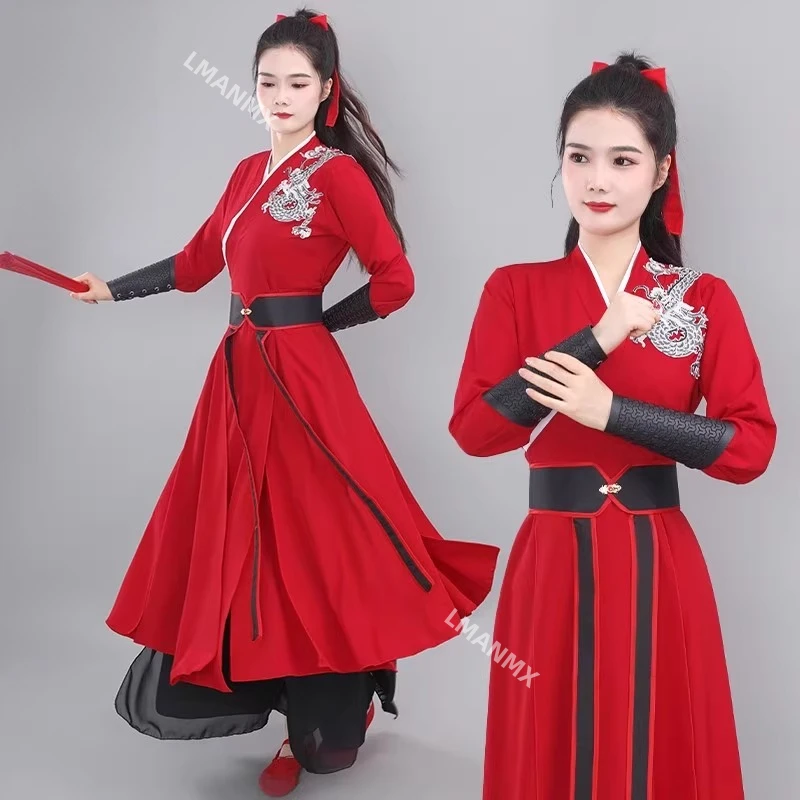 Costume da spettacolo di danza classica, esame d'arte di danza dei fan femminile, canzone di battaglia Bicang, costume da spettacolo per orologi femminili