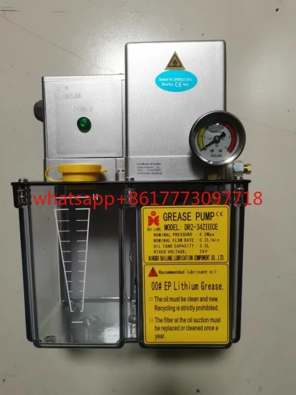 DR2-34ZIII Grease P…