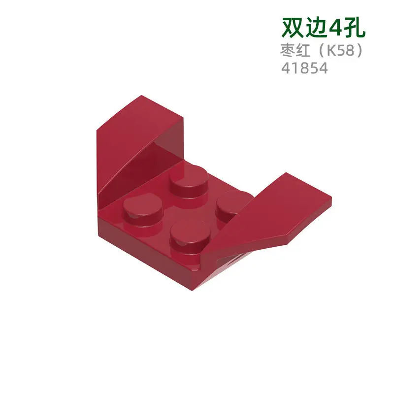 89pcs MOC Compatible Parts 41854 &  675710 Mudguard 2 x 4 with 2 x 2 Studs and Flared Wings Building Blocks Bricks DIY