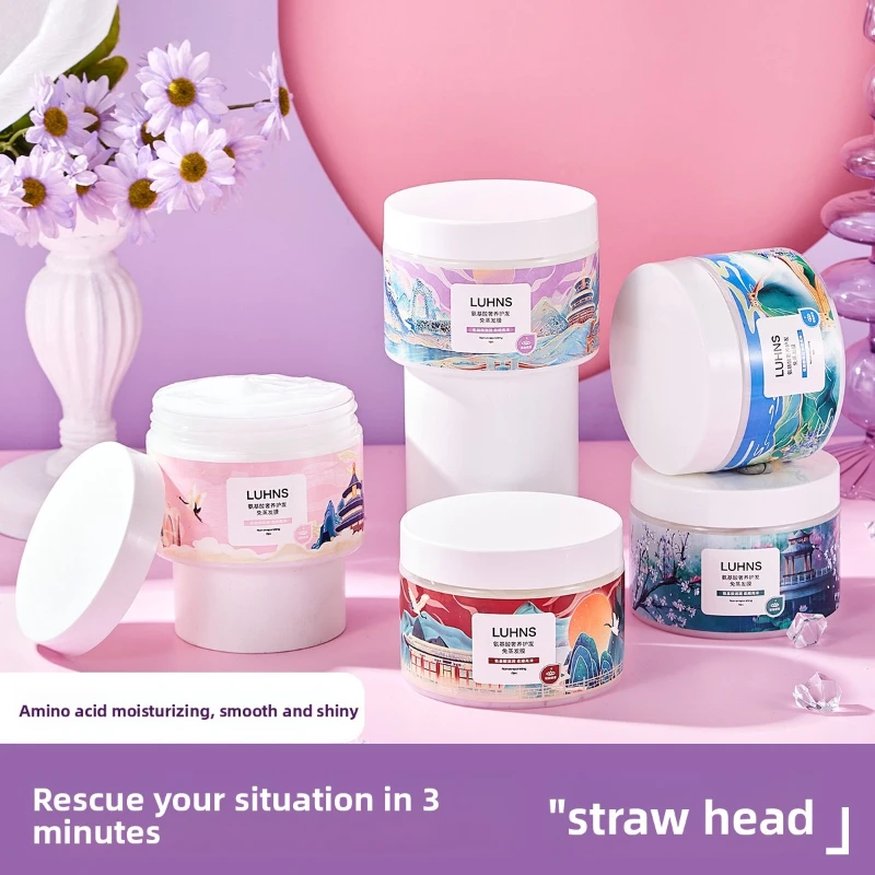 

Незмываемая аминокислотная маска для волос с ароматом, 250 мл, роскошное увлажняющее средство, длительный аромат, разглаживающий, смягчающий сухой