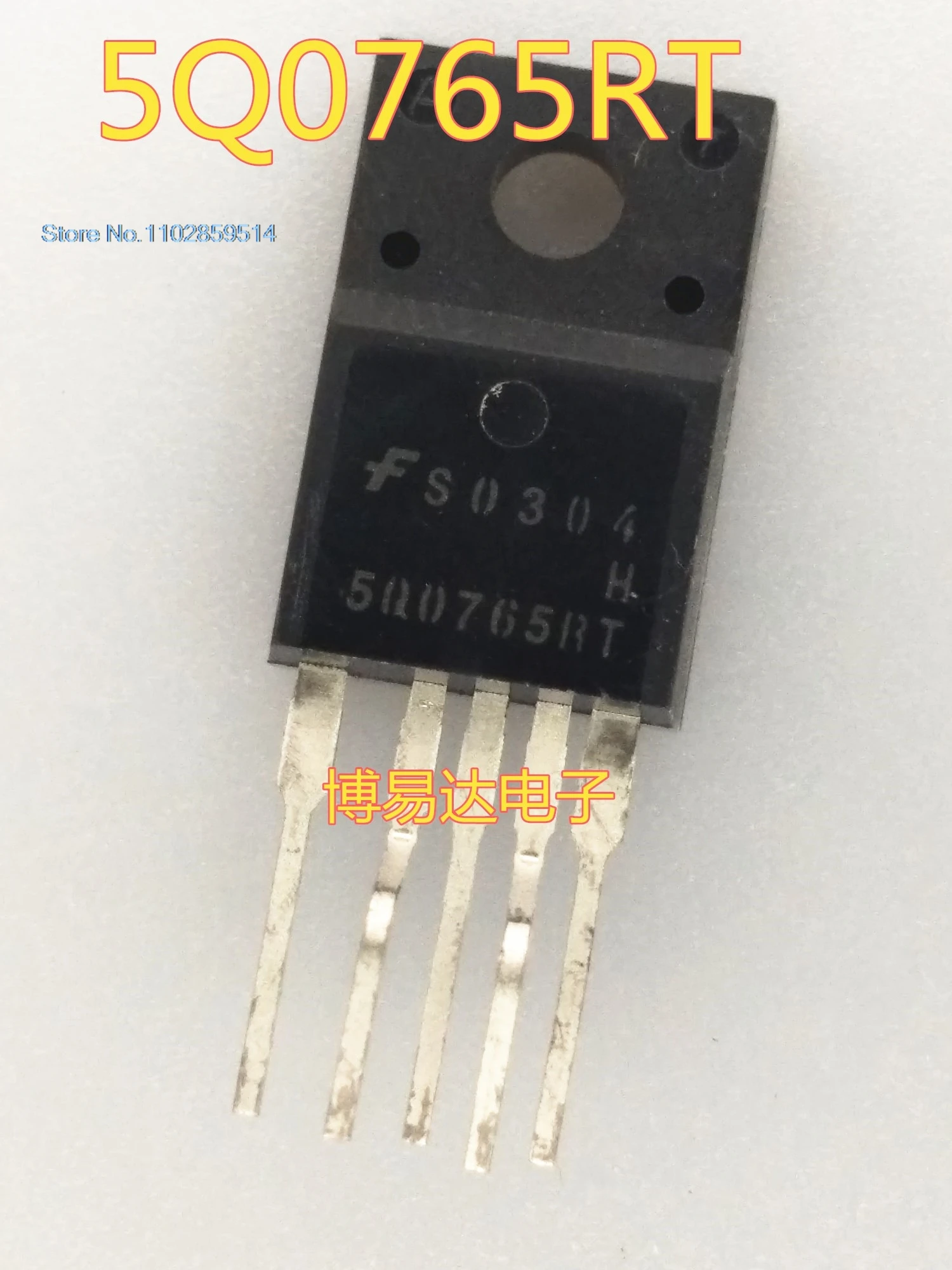 10PCS/LOT 5Q0765RT KA5Q0765RT TO-220F  IC