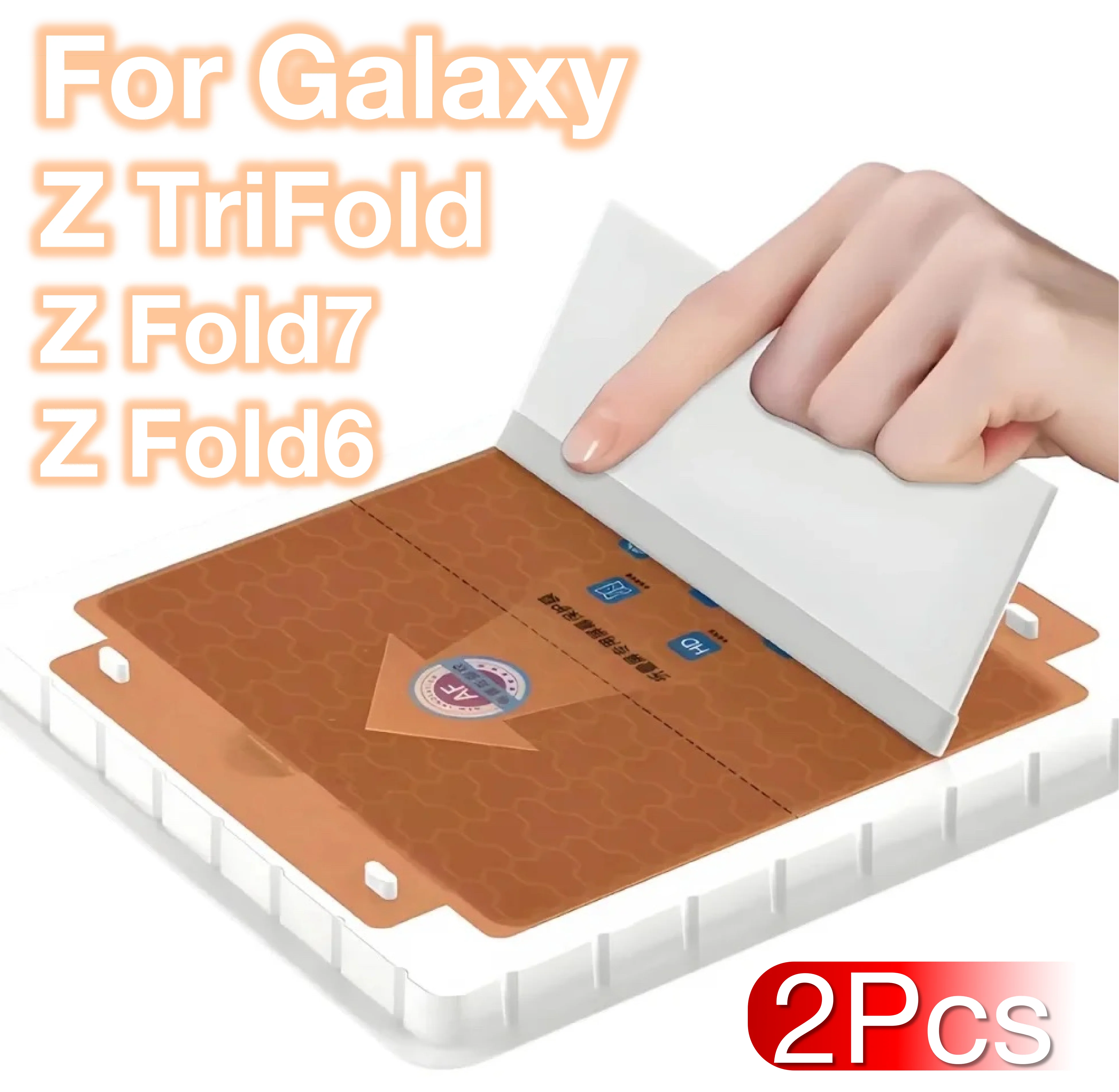 

2Pcs For Samsung Galaxy Z Fold 7/Z Fold 6/Z TriFold Foldable Screen Phone Screen Protector Automatic Positioning Ultra Clear