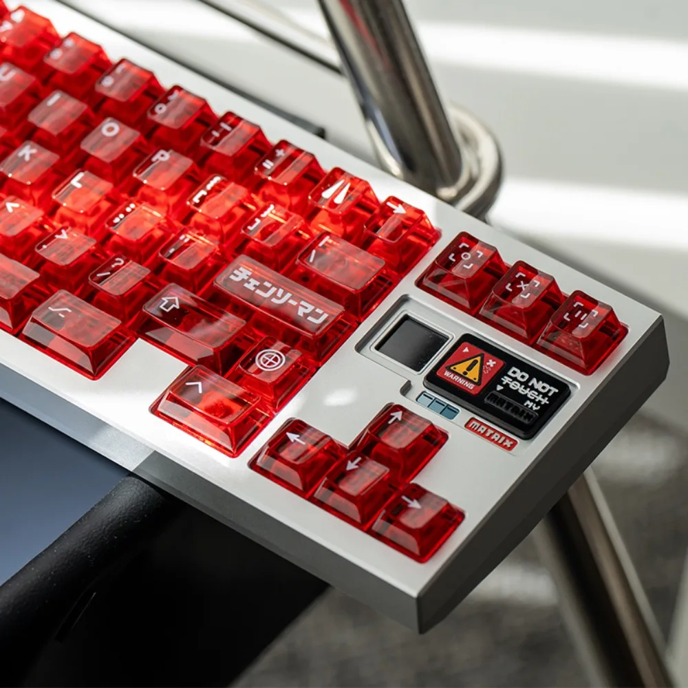 Set di copritasti POWER Ruby PC ad alta trasparenza 149 tasti Interruttore magnetico artigianale Profilo in ciliegio Accessorio per tastiera meccanica