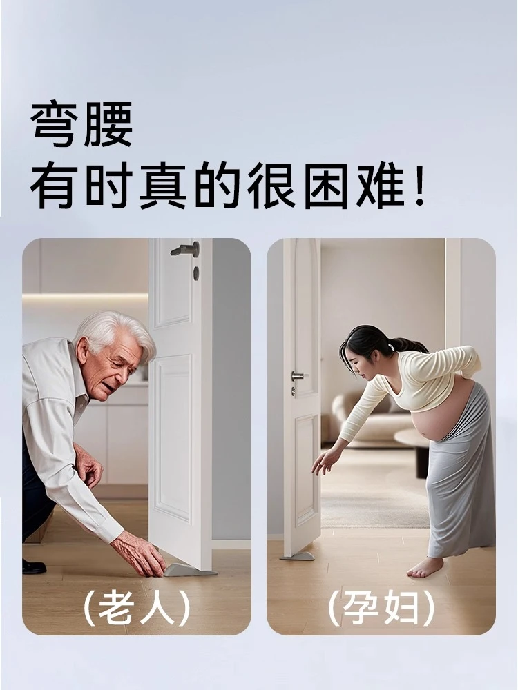Door Stopper Anti-Closing Door Anti-Pinch Hand Dual-Directional Door Stopper Windproof